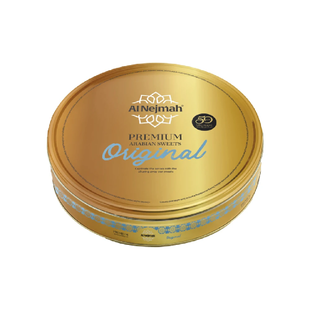 Resources/1/غريبةوبرازق بتيت سوبر 500 غرام.webp